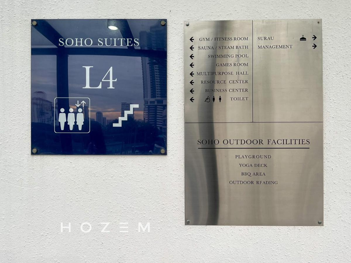 Sbr2B Hozem Kl1305 Apartment Old Klang Road Kuala Lumpur Exterior foto